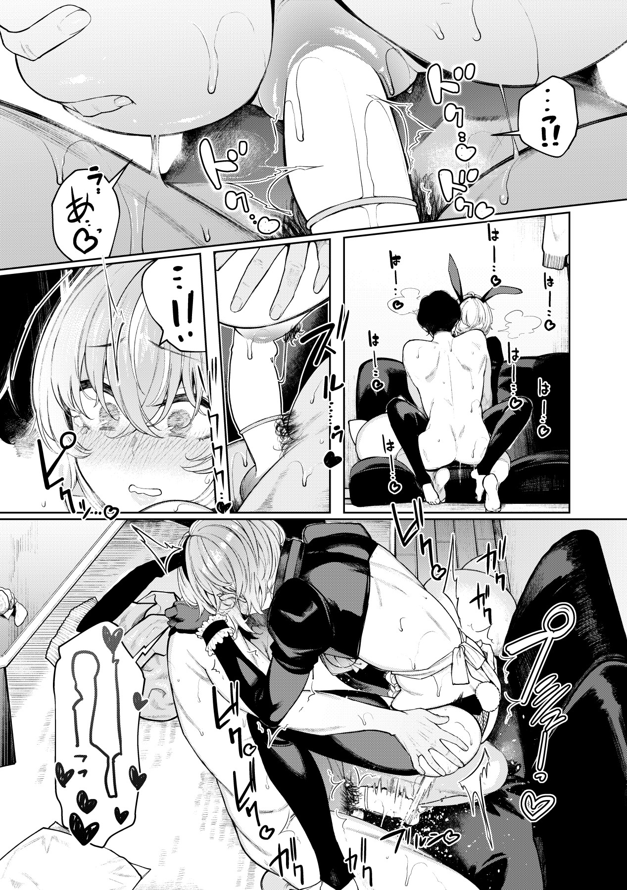 Hentai Manga Comic-Having Cosplay Sex With My Delinquent-Looking Girlfriend-Read-42